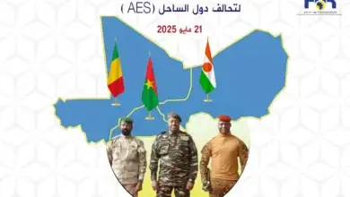 المشهد الإخباري لتحالف دول الساحل | 21 مايو 2025