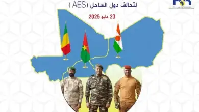 المشهد الإخباري لتحالف دول الساحل| 23 مايو 2025 41 المشهد الإخباري لتحالف دول الساحل | 23 مايو 2025